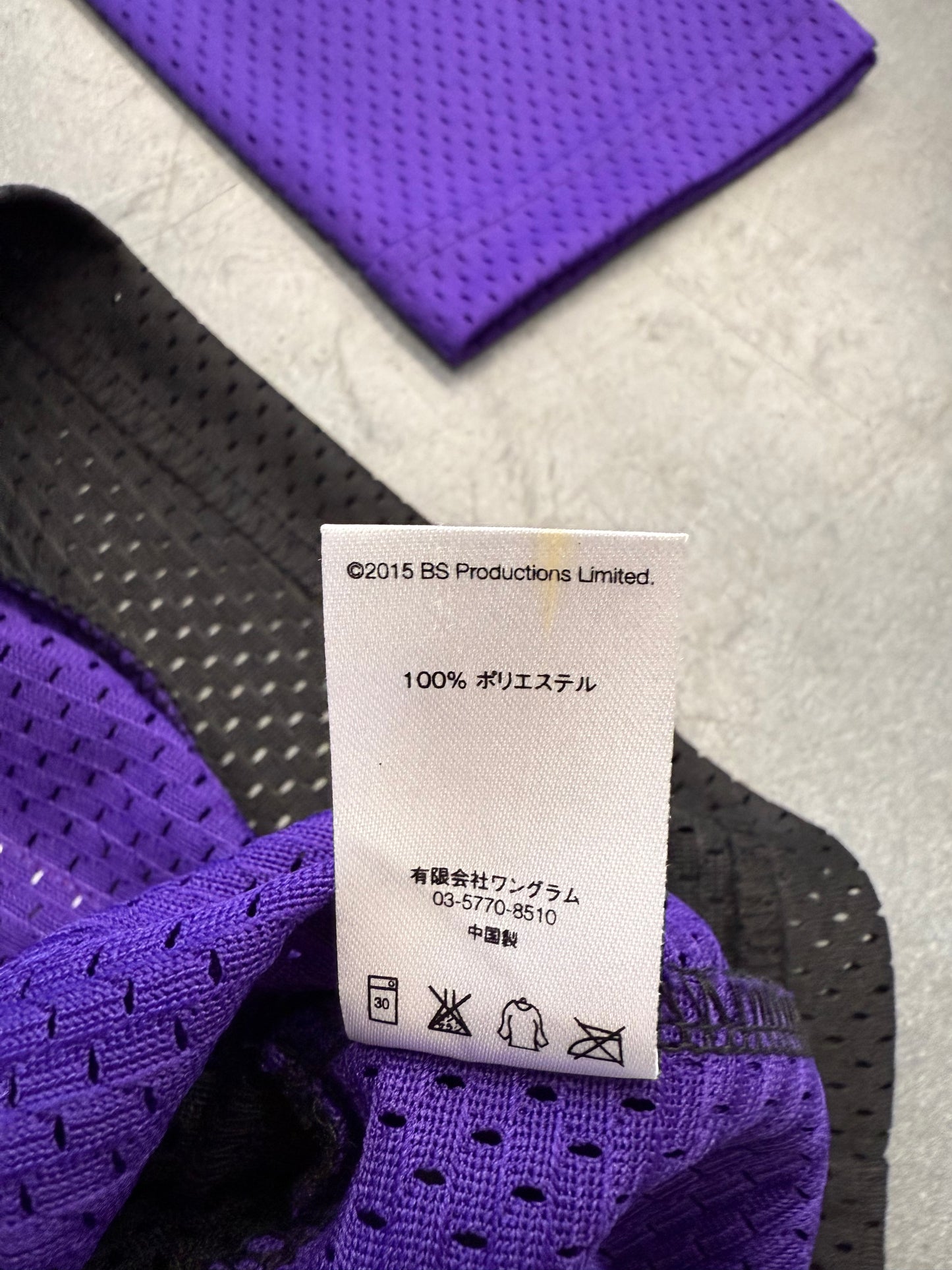 SS16 SUPREME X BLACK SABBATH HOCKEY JERSEY