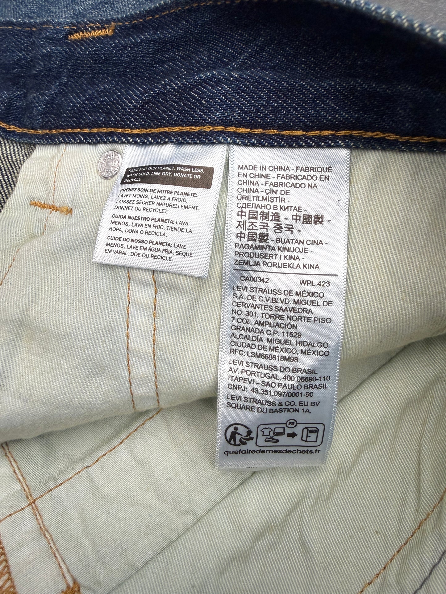 LEVI'S X KIKO KOSTADINOV BAGGY JEANS (NWT)