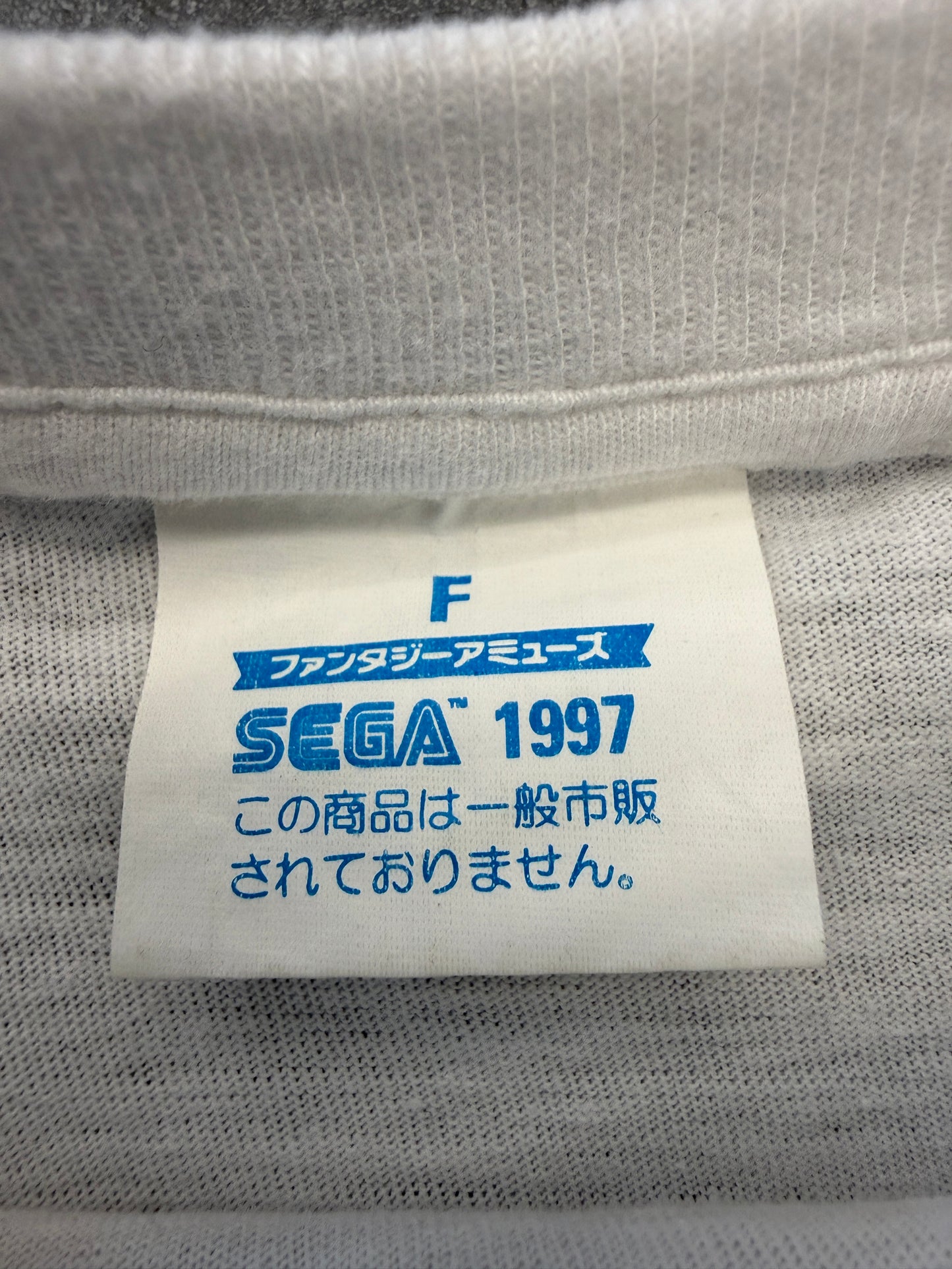 1997 BEAUTY AND THE BEAST CASTLE TEE (SEGA TAG)
