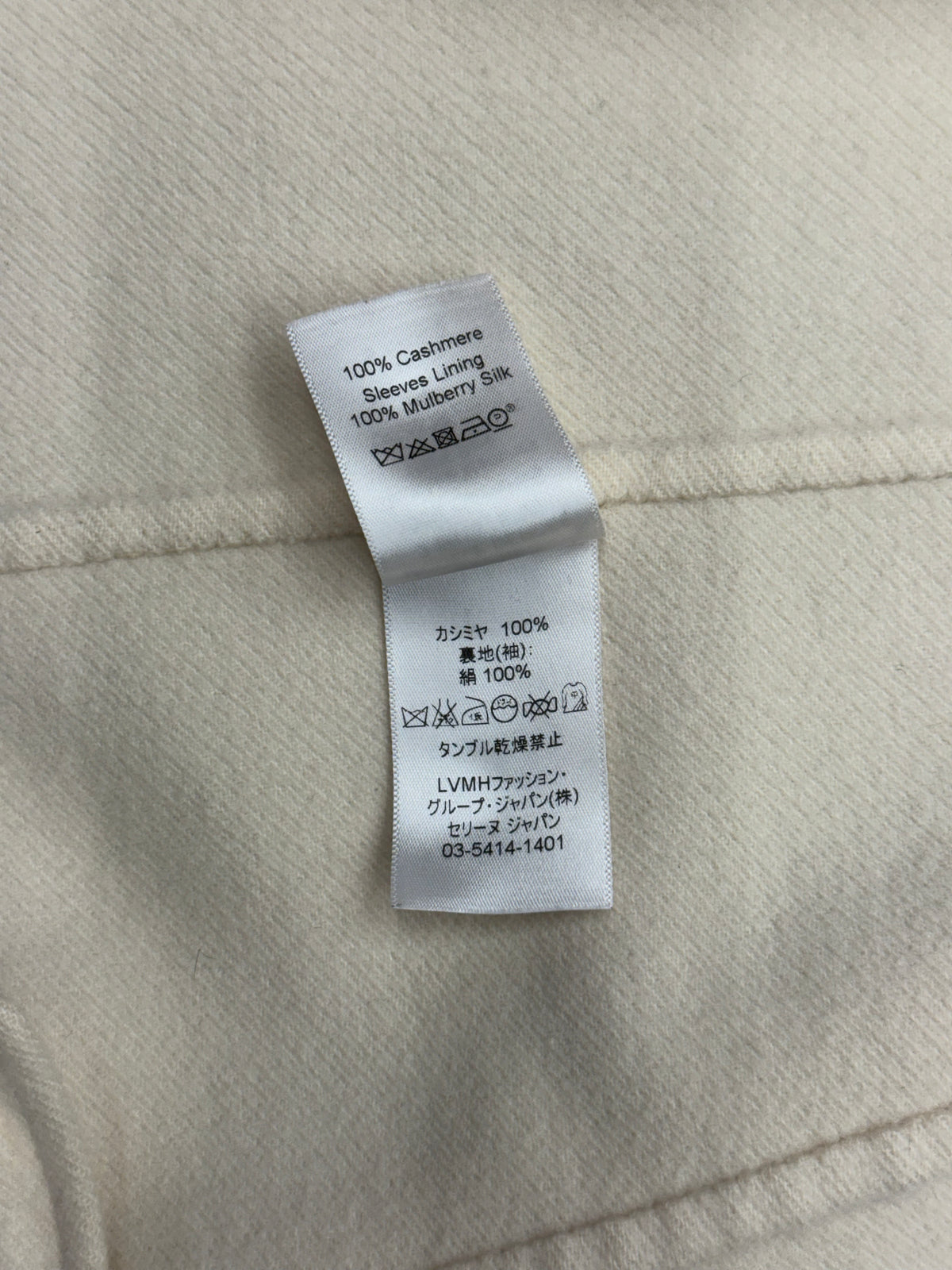 FW15 CELINE BY PHOEBE PHILO IVORY 100% CASHMERE EGG CROMBIE COAT