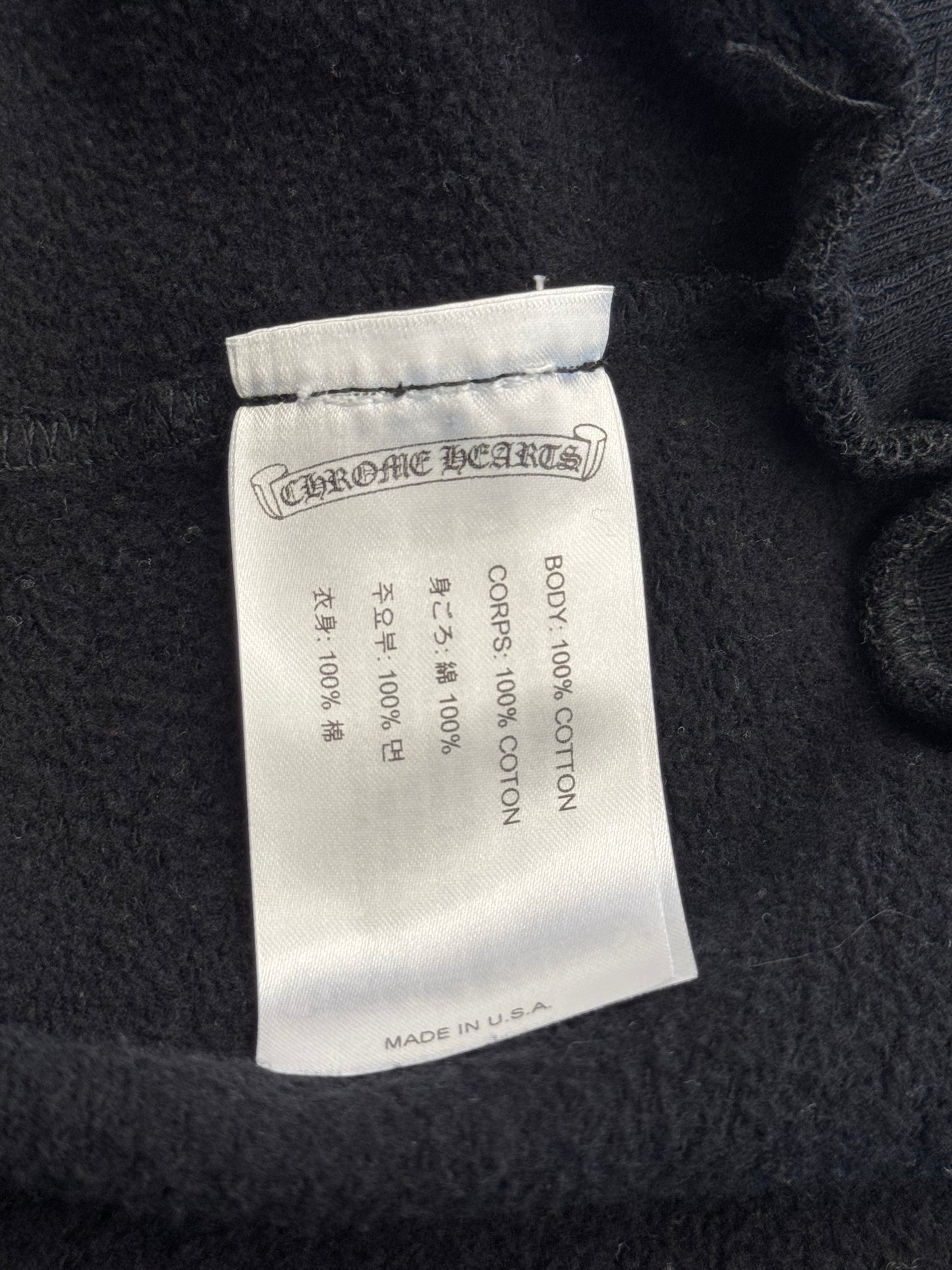 CHROME HEARTS MATTY BOY CHOMPER HORSESHOE PULLOVER HOODIE