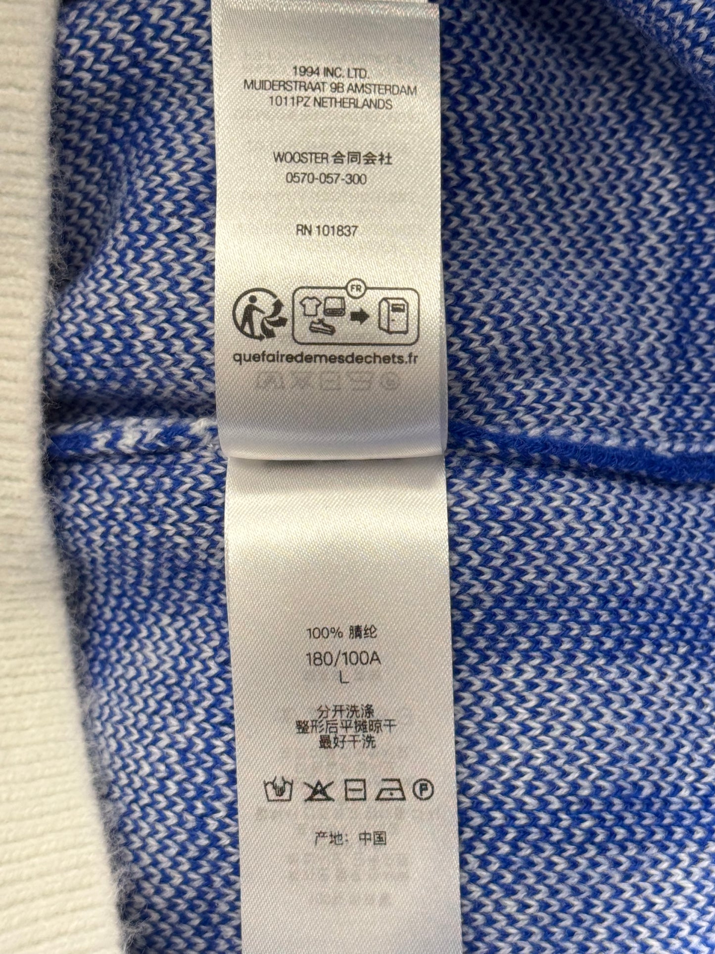 SS25 SUPREME MONEY SWEATER - WHITE/BLUE