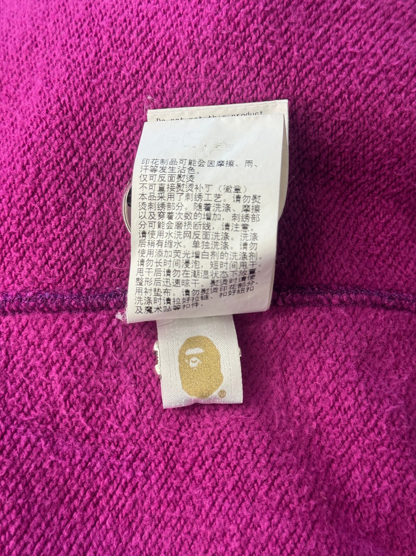 FW18 BAPE A BATHING APE COLOR CAMO TIGER FULL ZIP HOODIE - PURPLE