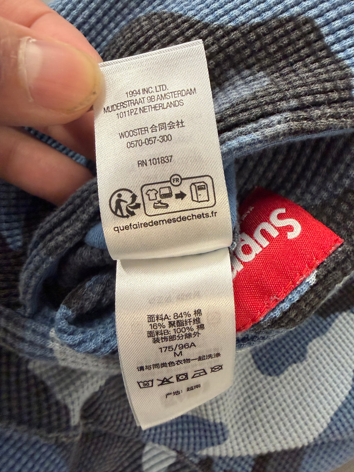 FW25 SUPREME REVERSIBLE WORK ZIP UP HOODED SWEATSHIRT - NAVY