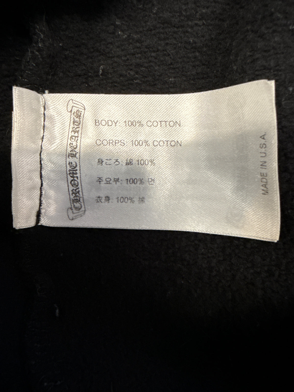 CHROME HEARTS SCROLL PULLOVER HOODIE