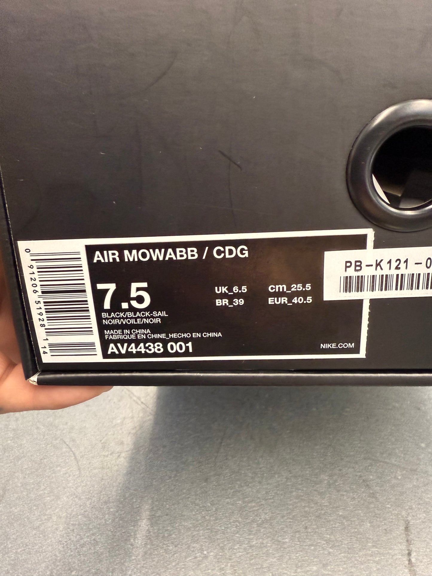 2018 NIKE AIR MOWABB COMME DES GARCONS BLACK (W/BOX)