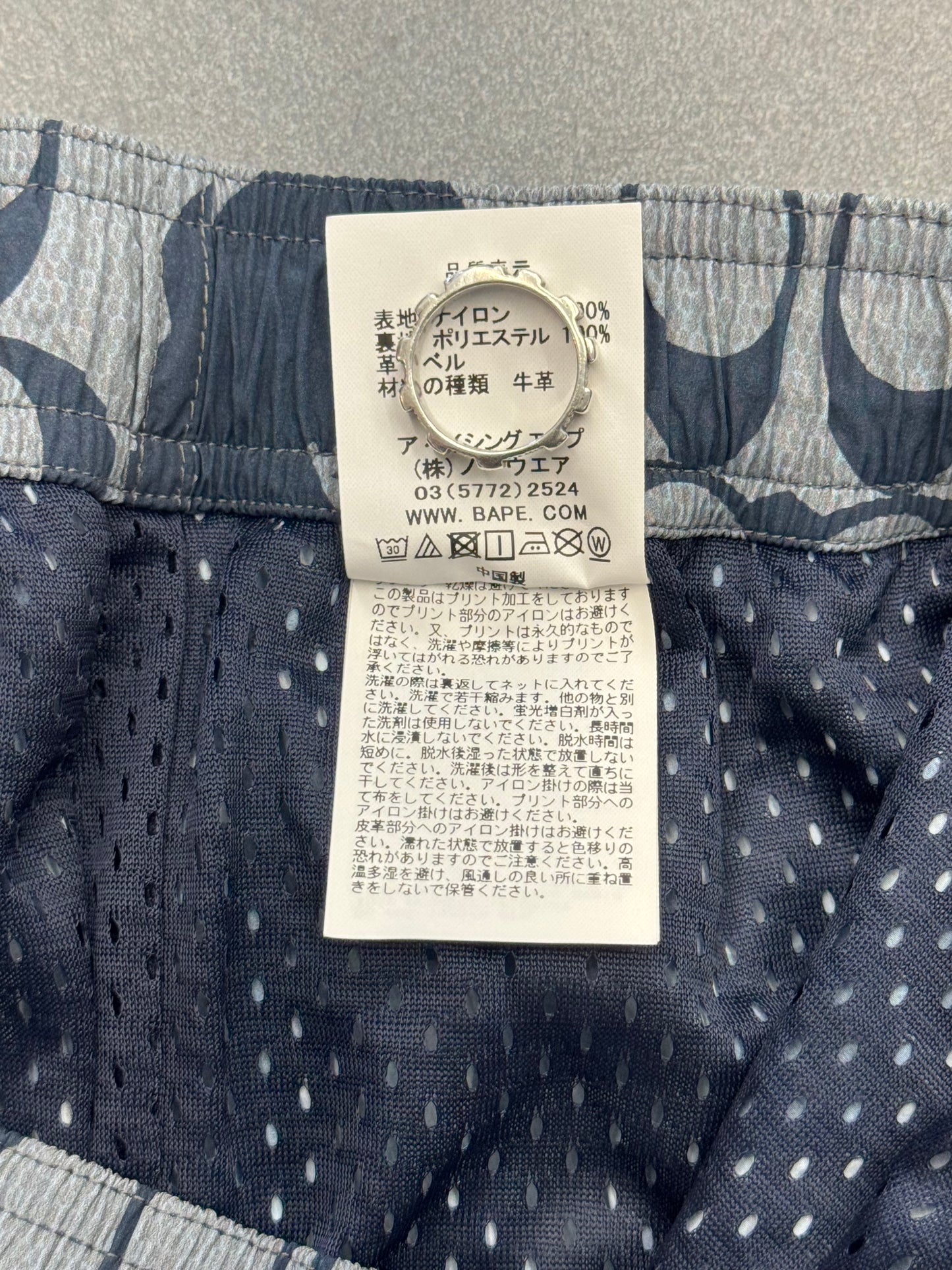 2021 BAPE X COACH SHORTS - NAVY