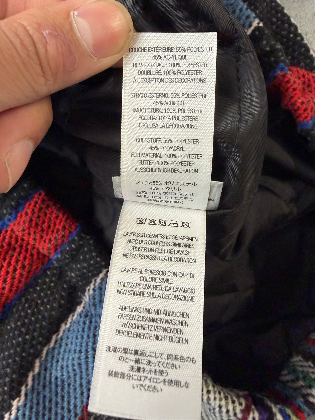 SS25 SUPREME WOVEN STRIPE HOODED JACKET - BLACK
