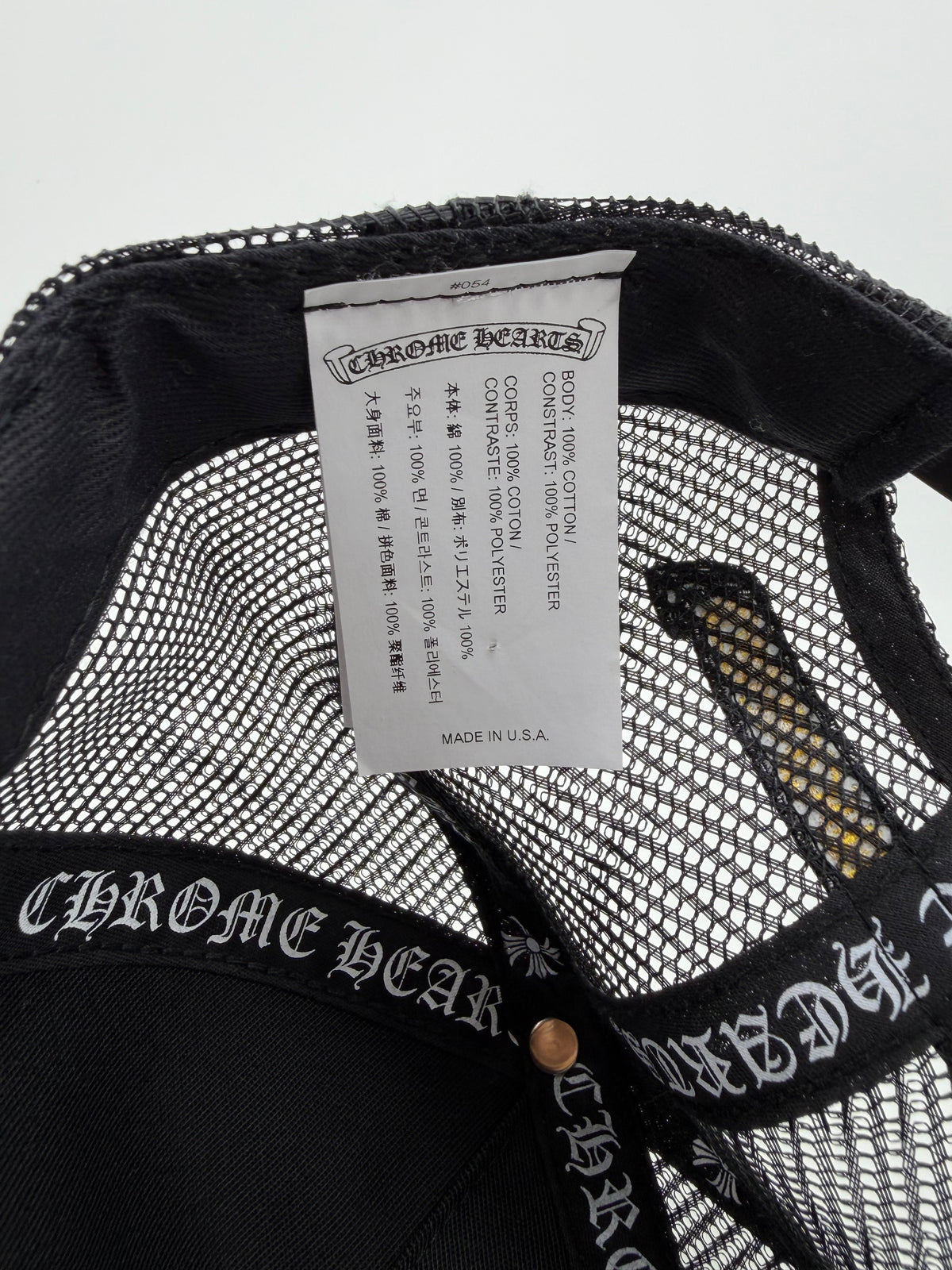 CHROME HEARTS PLUS CROSS SEAL TRUCKER HAT - BLACK