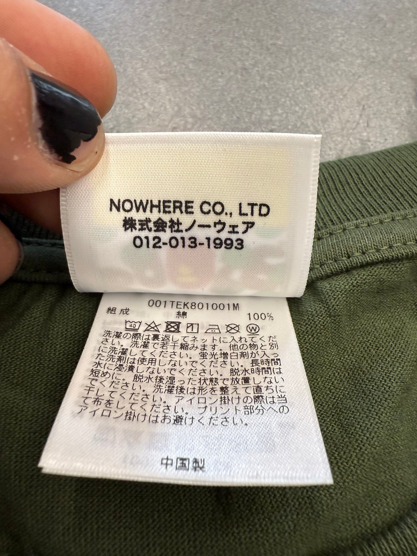 2020 A BATHING APE BAPE COLLEGE TEE - GREEN