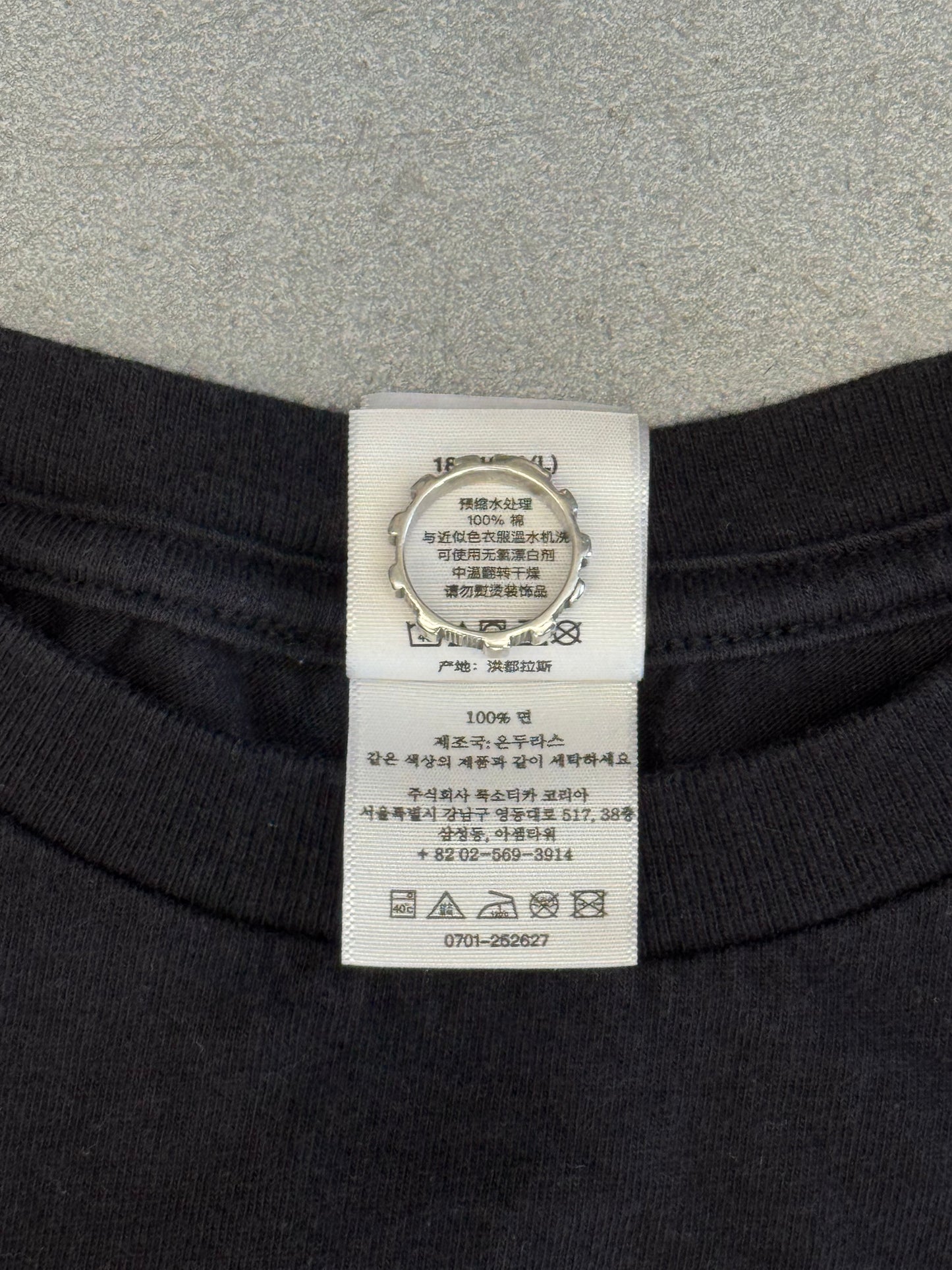 FW25 SUPREME Y'S BY YOHJI YAMAMOTO STAR TEE - BLACK
