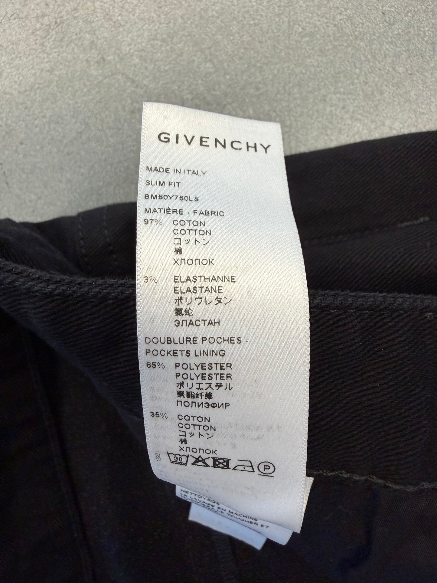 GIVENCHY 4G WIDE LEG JEANS - BLACK