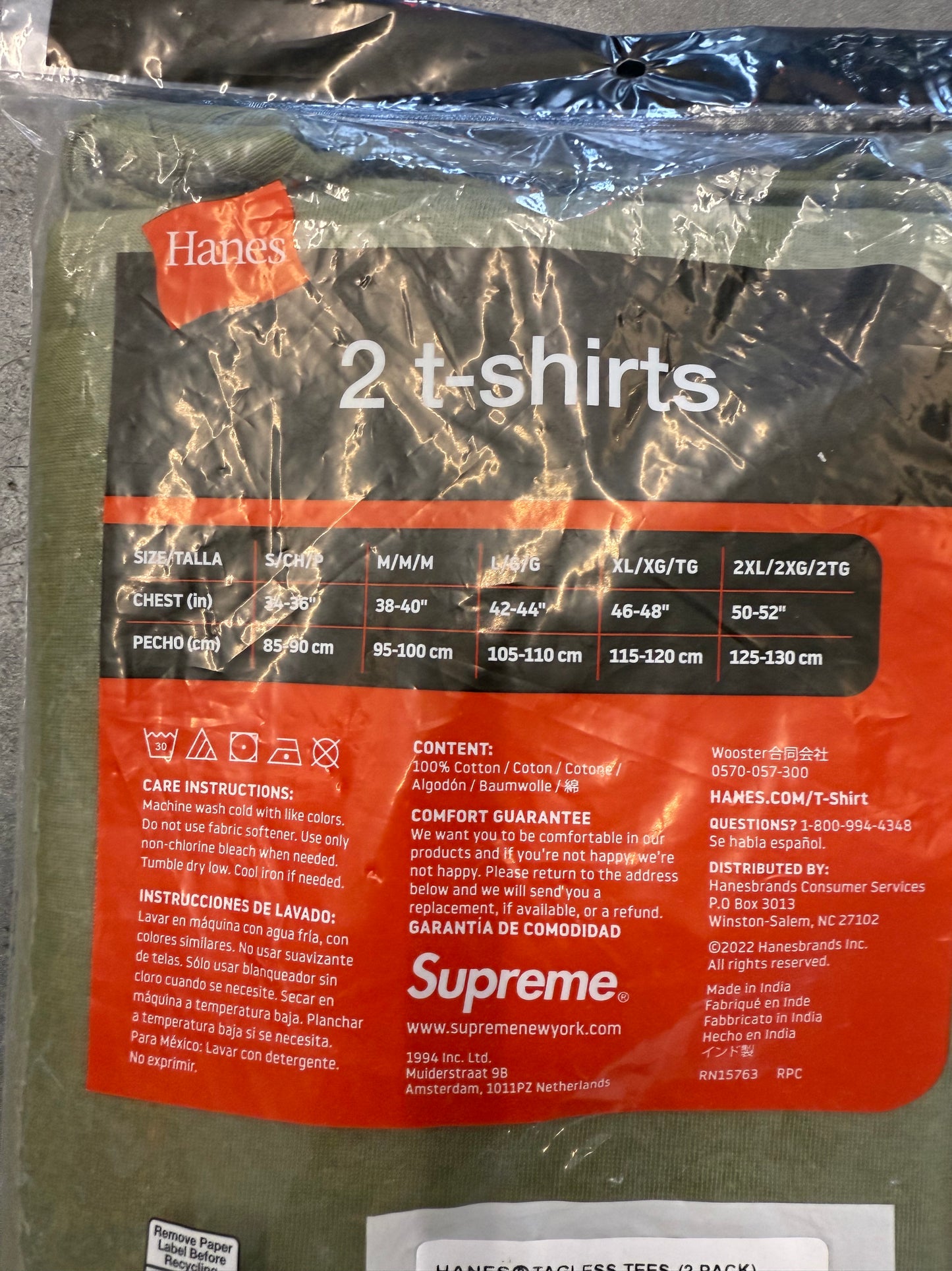 SS22 SUPREME HANES TAGLESS T-SHIRTS OLIVE 2 PACK (M)