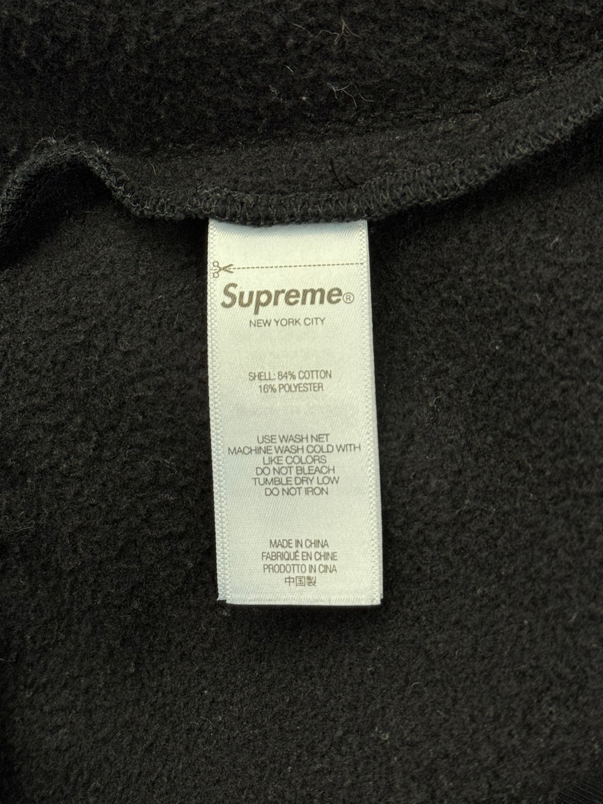 FW25 SUPREME WASHED OLD ENGLISH CUSTOM SWEATSHORTS CUT - BLACK (FADED)