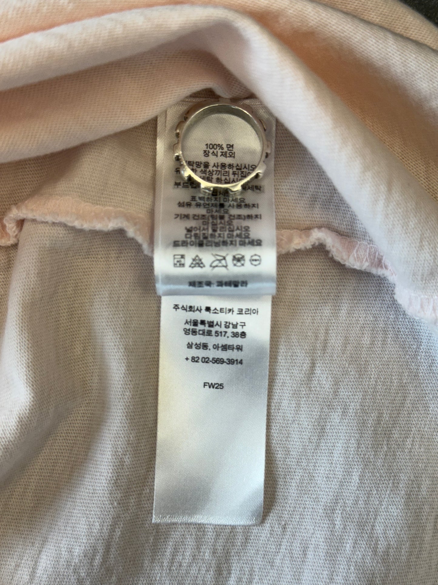 FW25 SUPREME KING TUT SS TOP - LIGHT PINK (L)