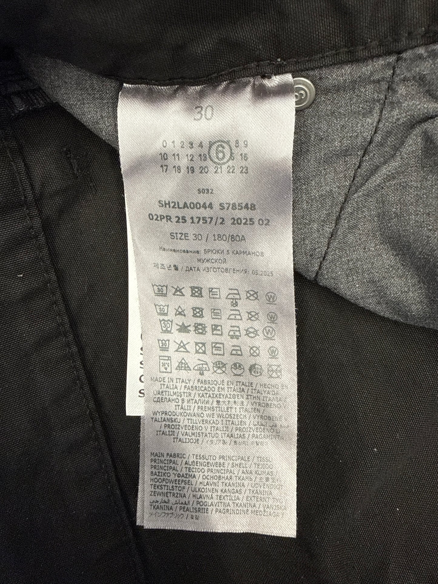 MAISON MARGIELA MM6 5 POCKET DOUBLE KNEE UTILITY PANTS