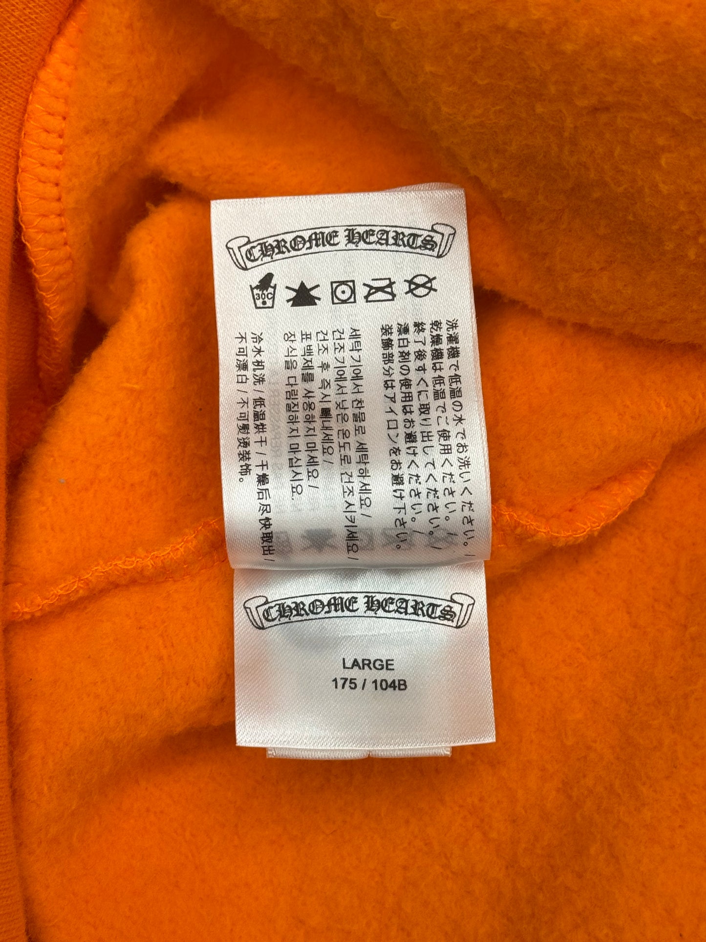 CHROME HEARTS MIAMI EXCLUSIVE FLORAL PULLOVER HOODIE - ORANGE/SILVER