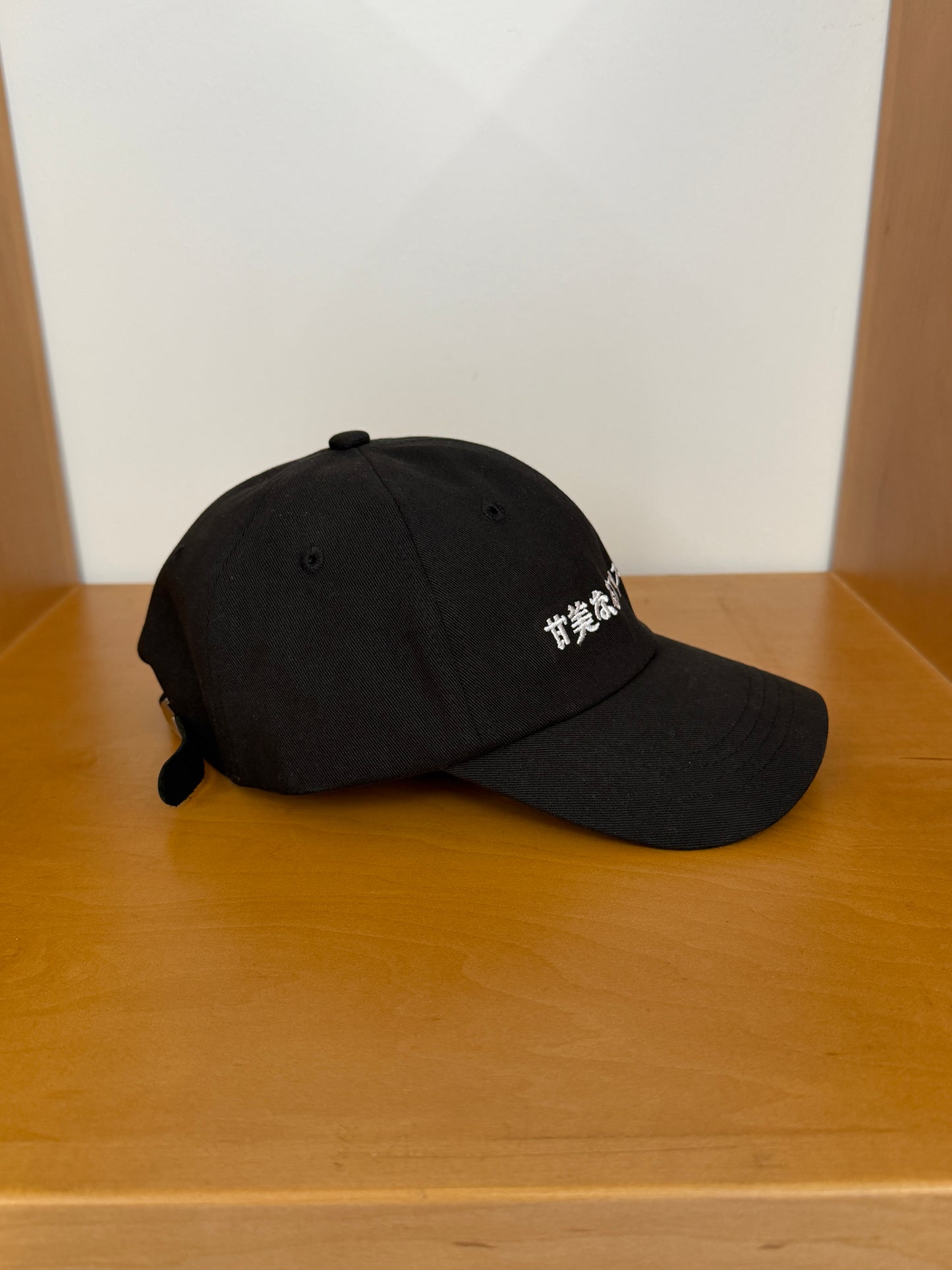 ENFANTS RICHES DEPRIMES JAPANESE ALICE 6 PANEL HAT