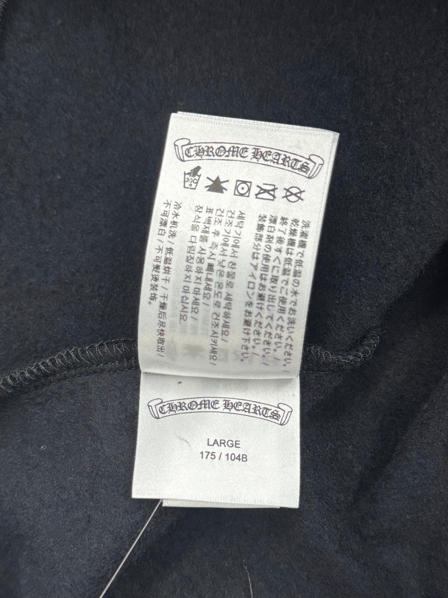 CHROME HEARTS ARMY GREEN VERTICAL LOGO DAGGER ZIP HOODIE