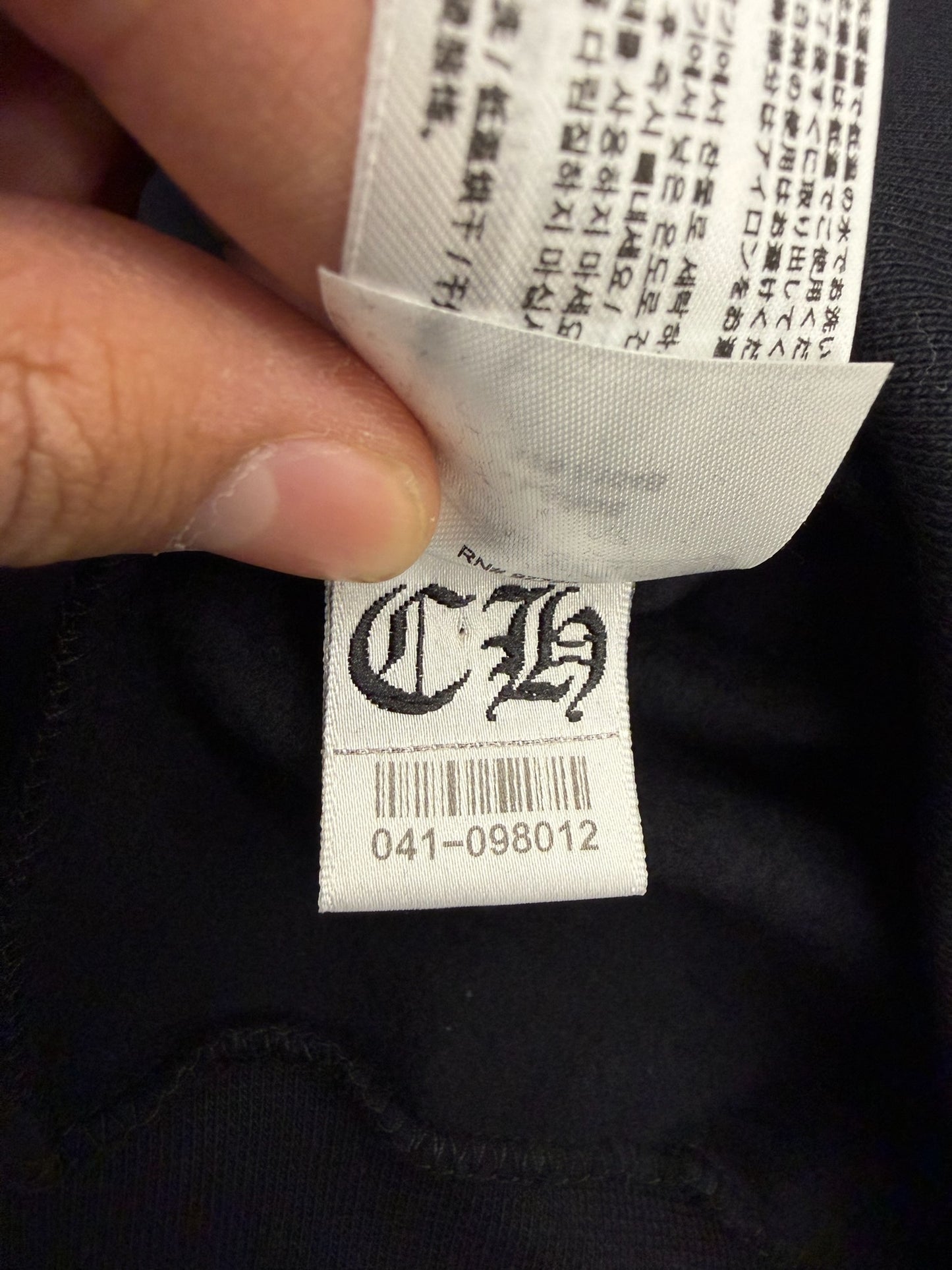 CHROME HEARTS BLUE VERTICAL LOGO PULLOVER HOODIE