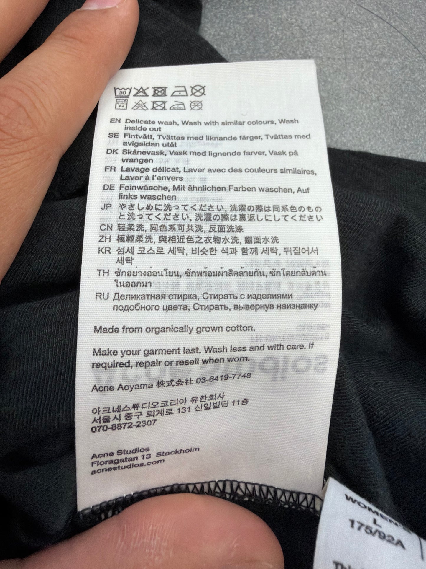 ACNE STUDIOS STOCKHOLM 1996 FADED BLACK TEE