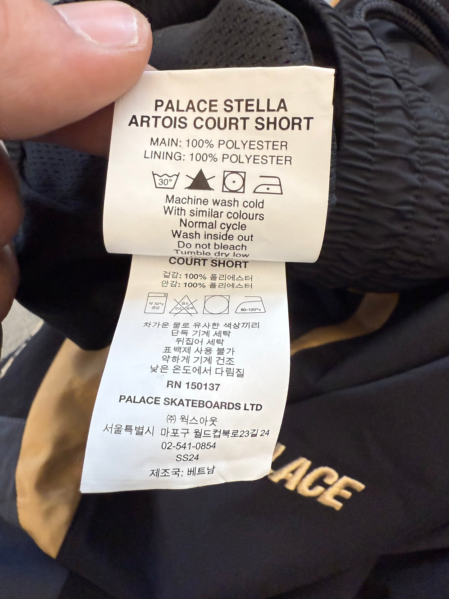 SS24 PALACE X STELLA ARTOIS COURT SHORT