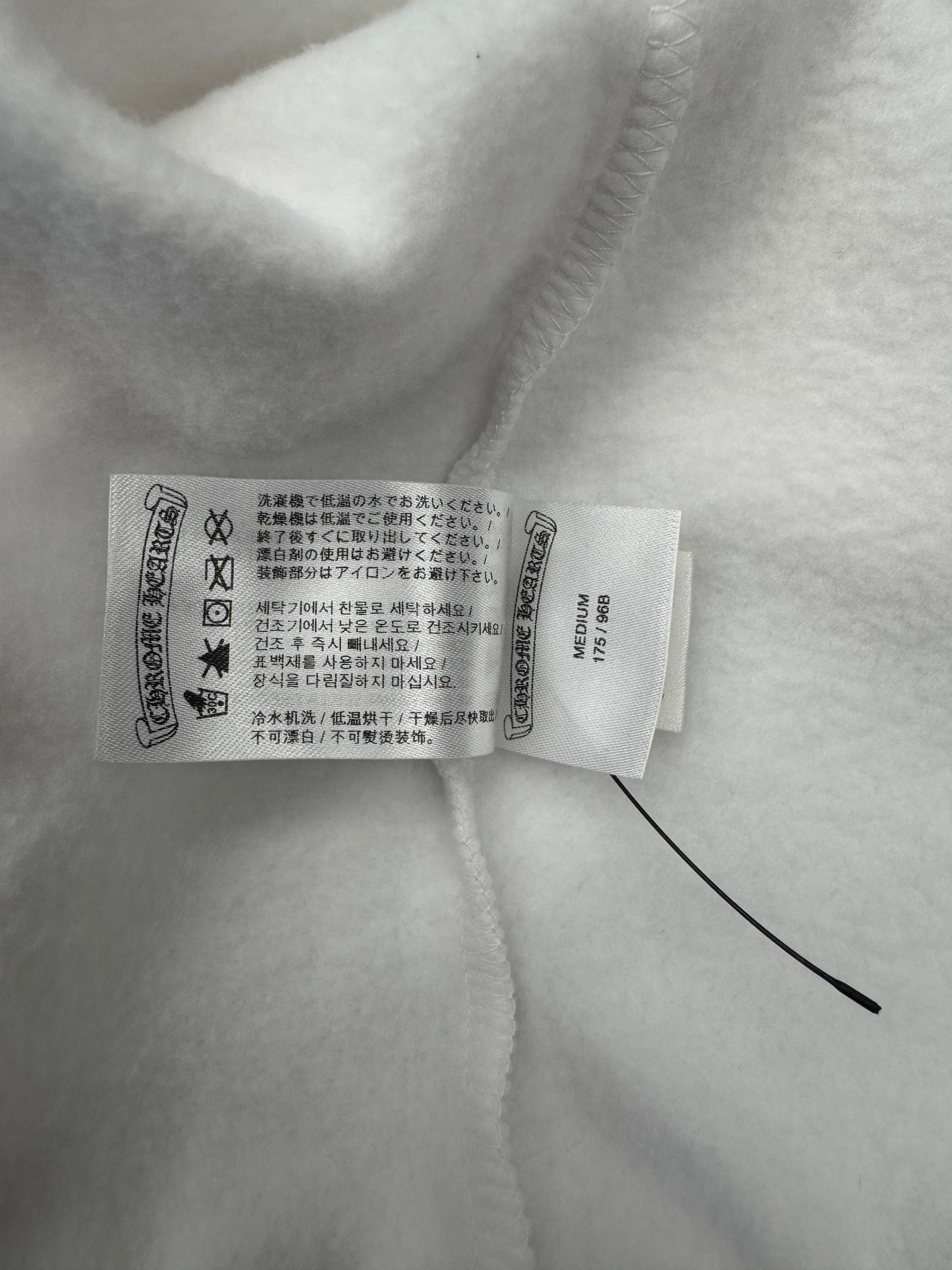 CHROME HEARTS T-BAR ZIP UP HOODIE - WHITE