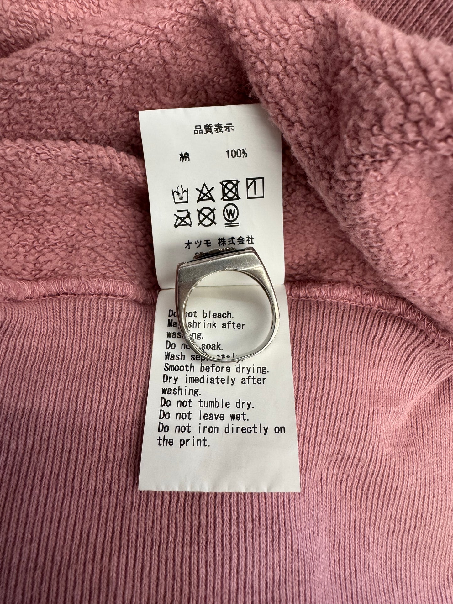 FW21 HUMAN MADE X LIL UZI VERT HOODIE - PINK