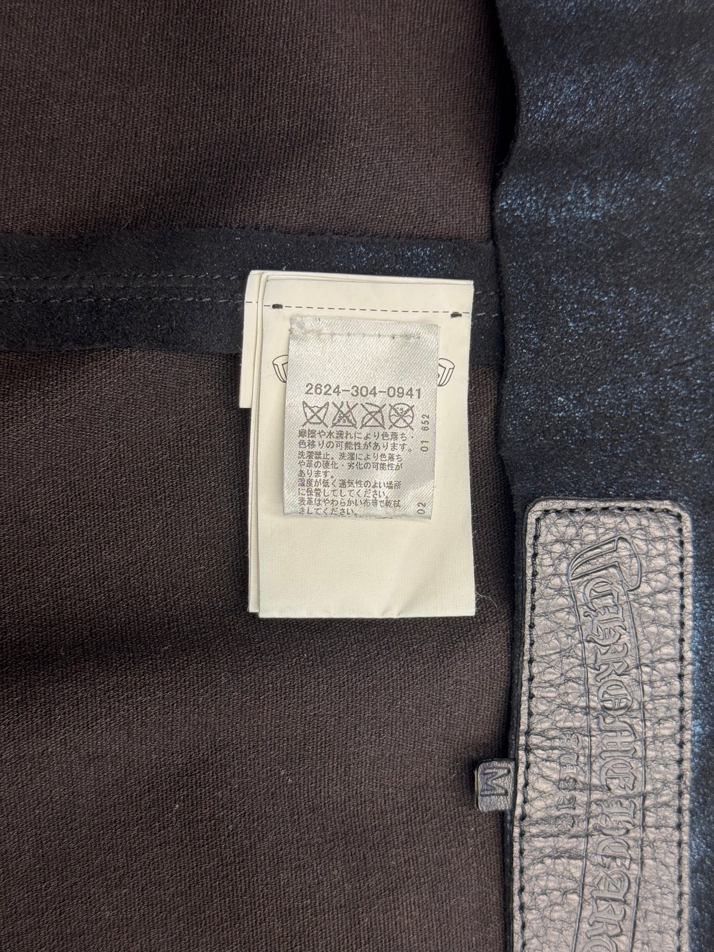 CHROME HEARTS SUEDE MINI SKIRT