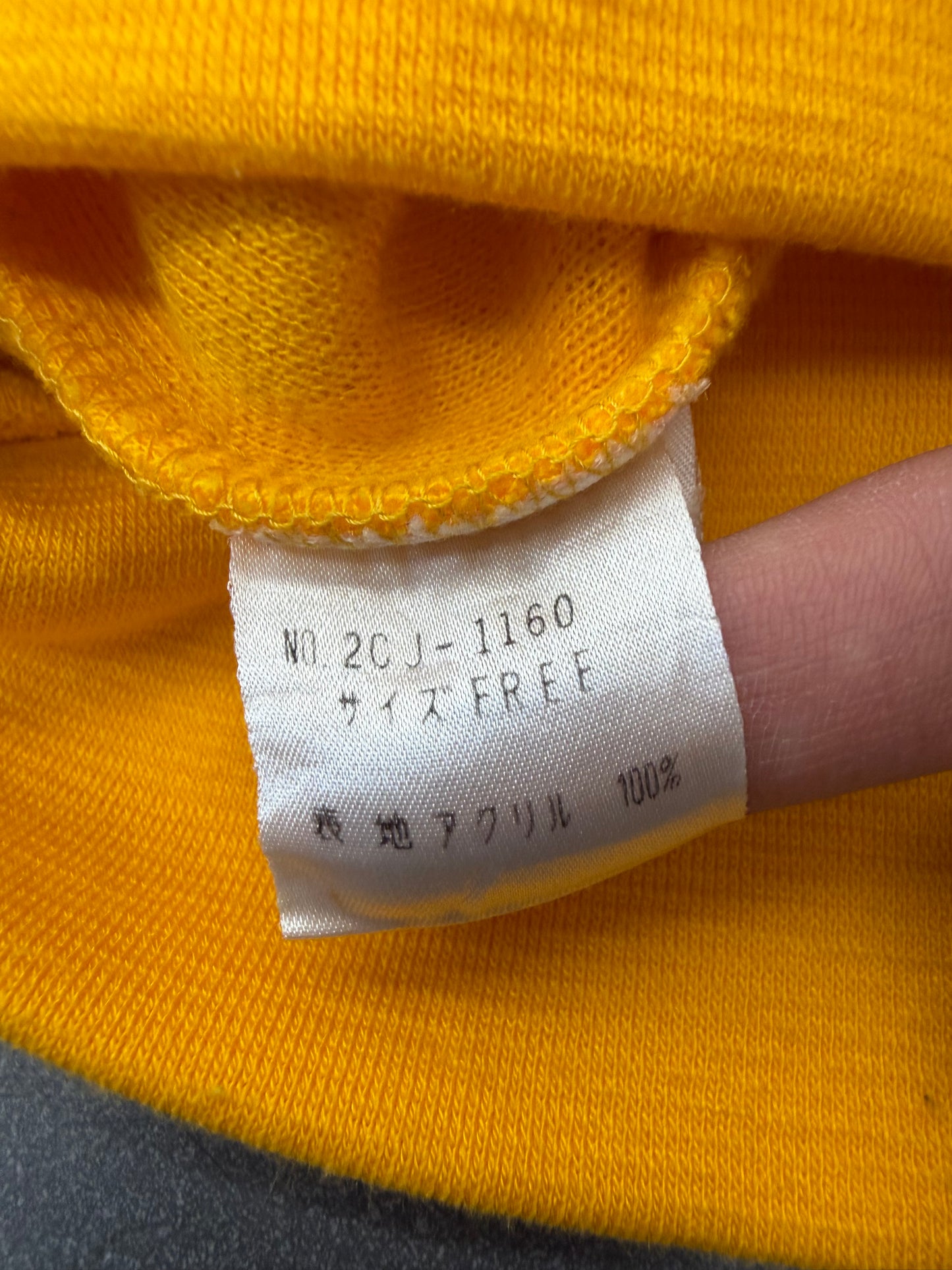 VINTAGE HYSTERIC GLAMOUR FUCK IT! ZIP UP TRACK JACKET