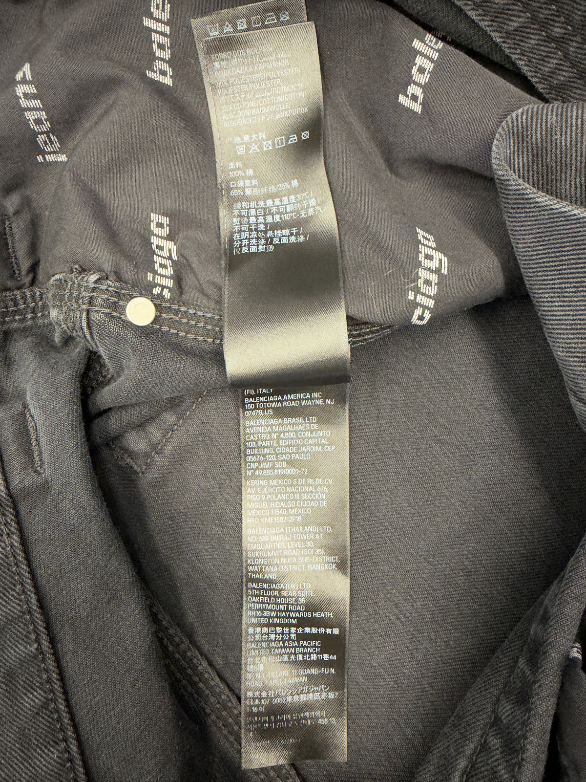 FW25 BALENCIAGA RIPPED OFF BAGGY DOUBLE KNEE JEANS - WASHED BLACK