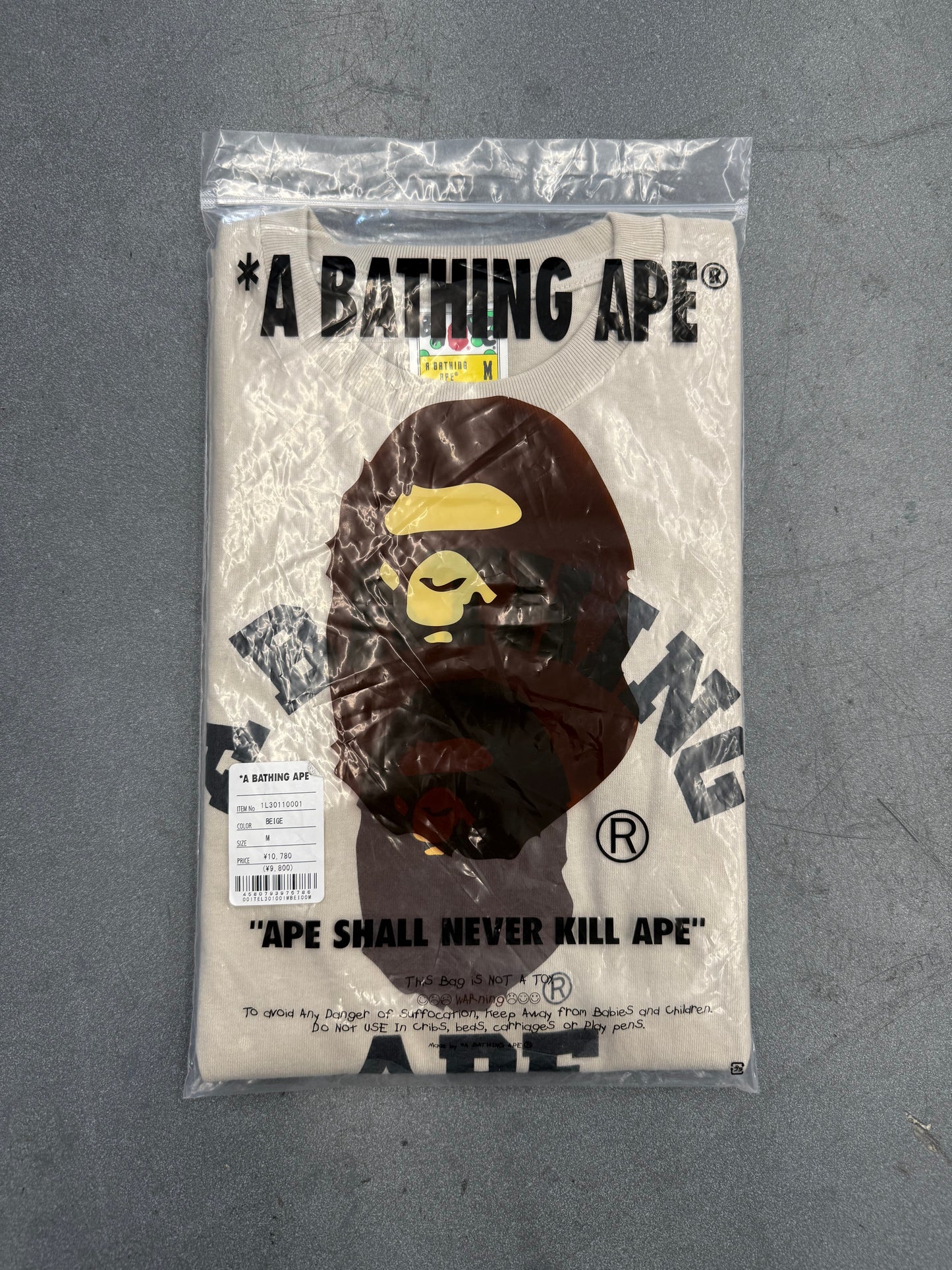 A BATHING APE BAPE COLLEGE TEE - TAN (M) (NEW IN BAG)
