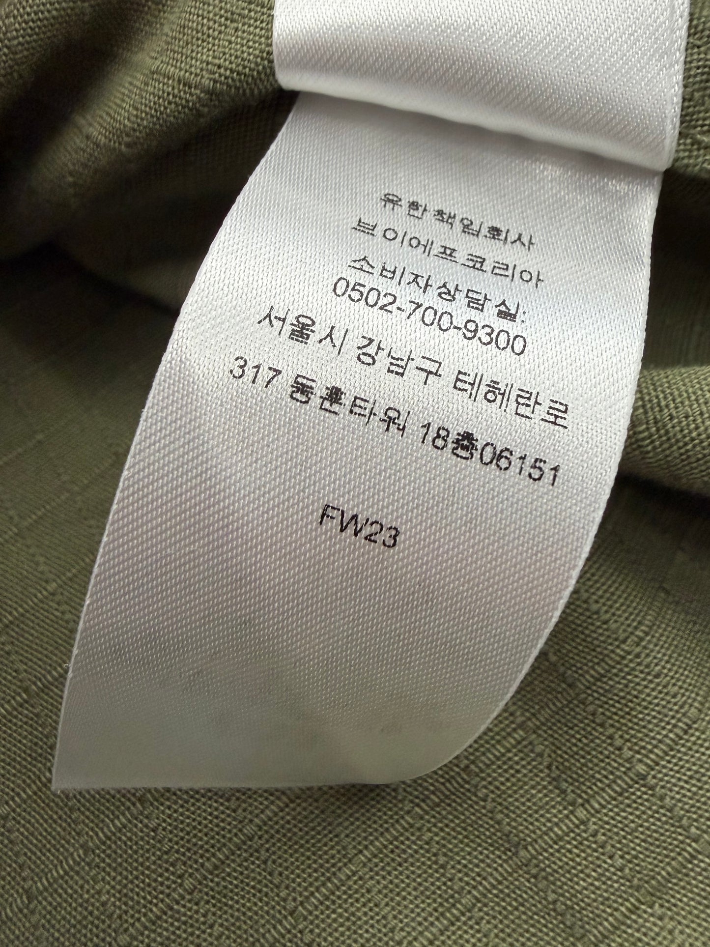 FW23 SUPREME BOUNTY HUNTER RIPSTOP SHIRT - OLIVE