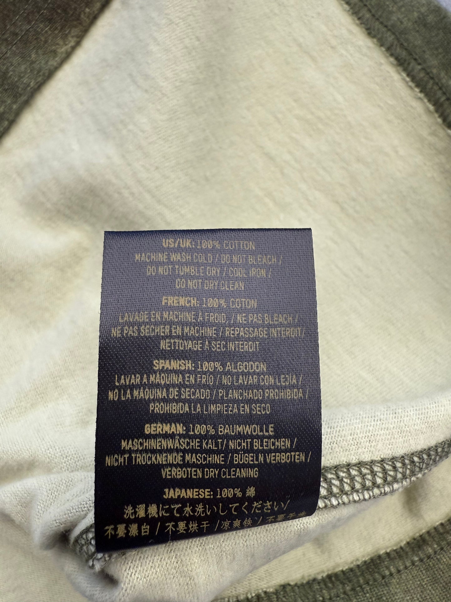 YEEZY SEASON 3 RAGLAN KNIT CAMO TEE - CAMO (S)