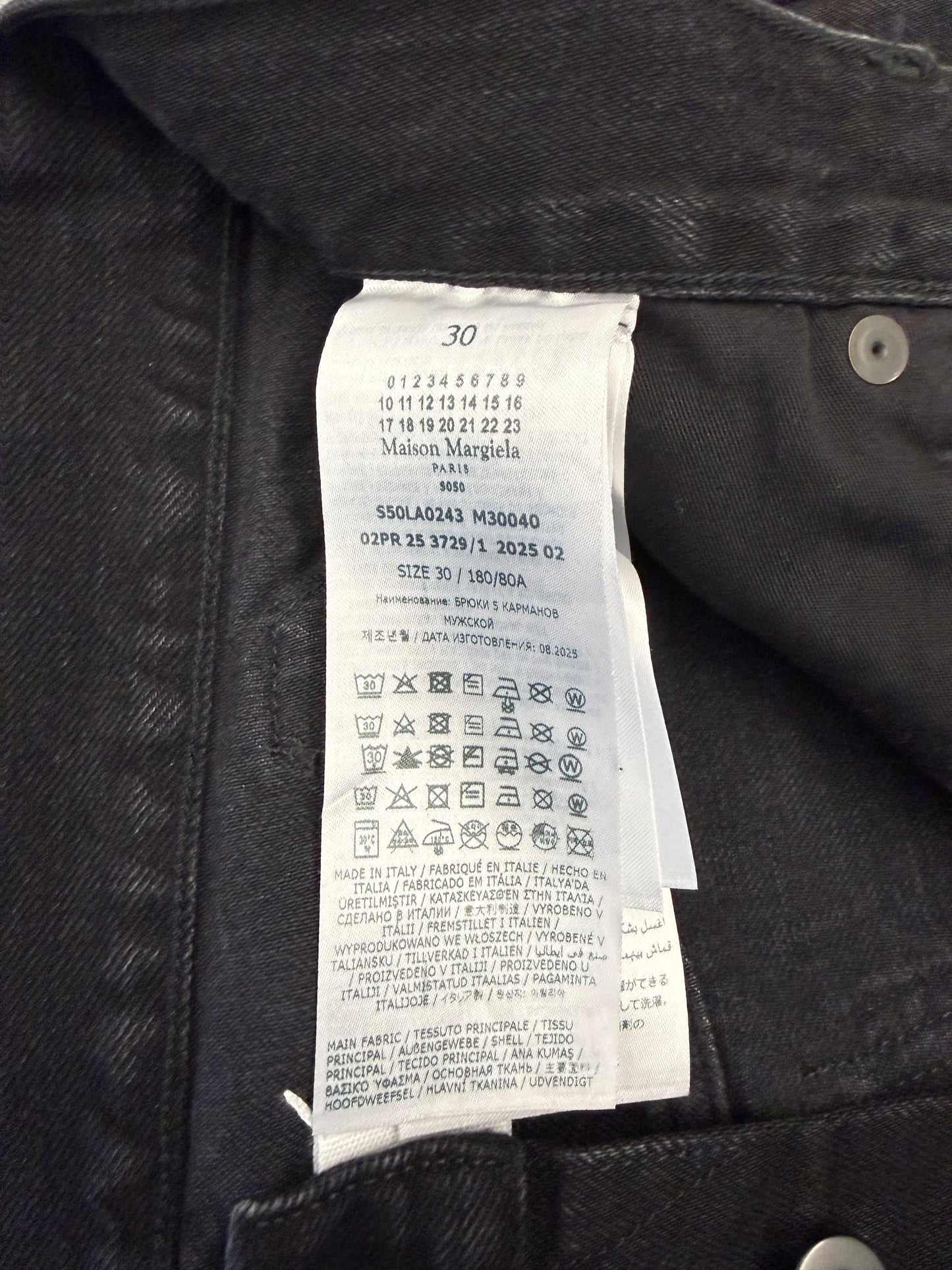 MAISON MARGIELA MM6 5 POCKET STRAIGHT-LEG JEANS