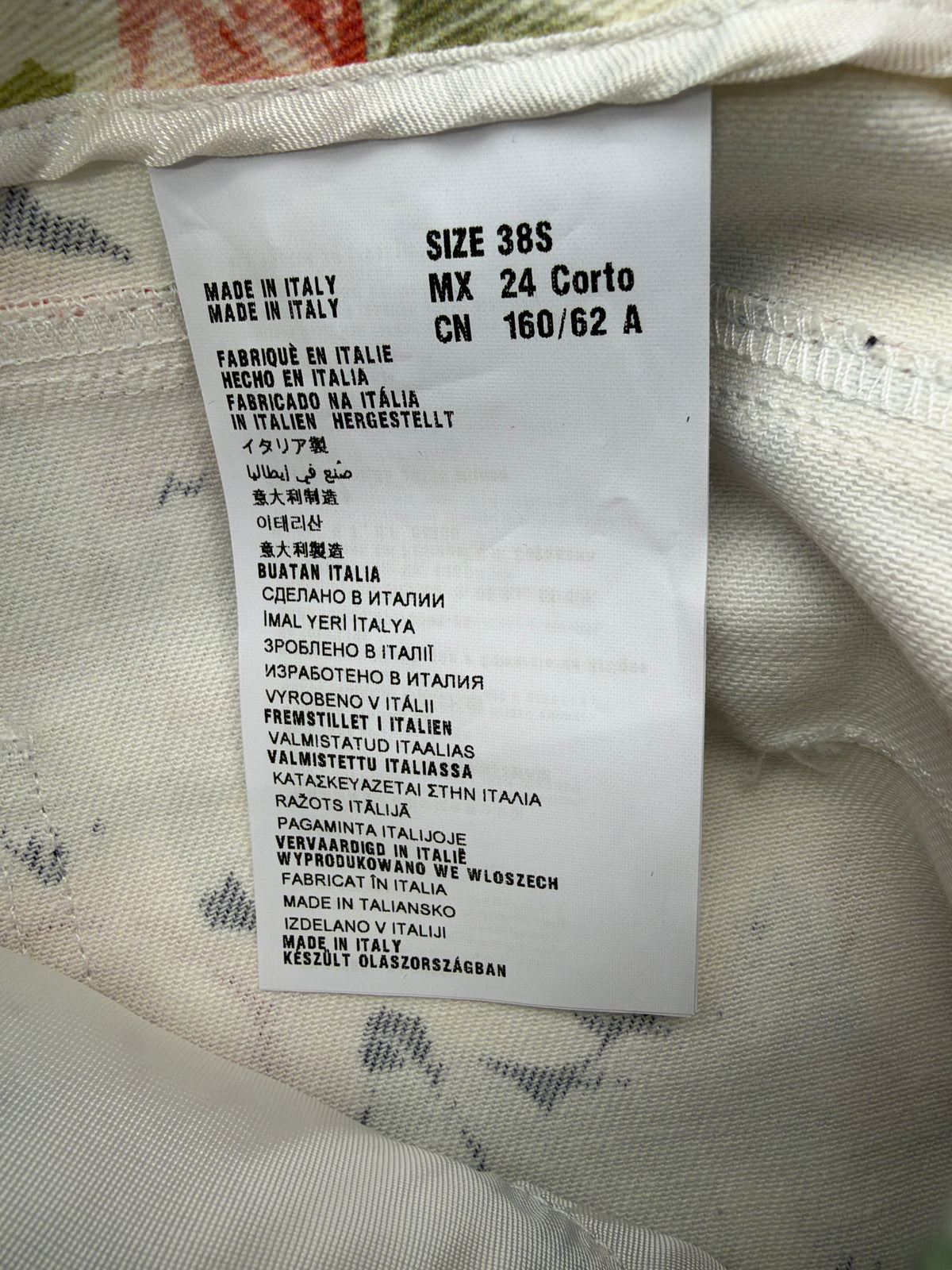 2013 MIU MIU FLORAL PRINT DENIM PANTS