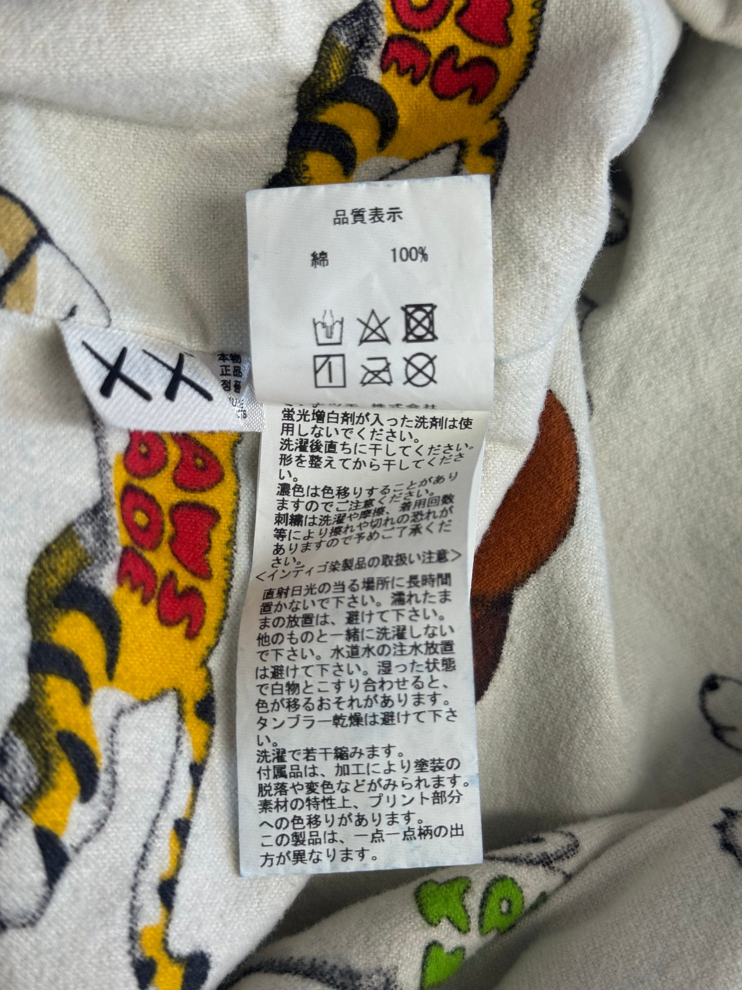 HUMAN MADE X KAWS DENIM WORK JACKET - INDIGO