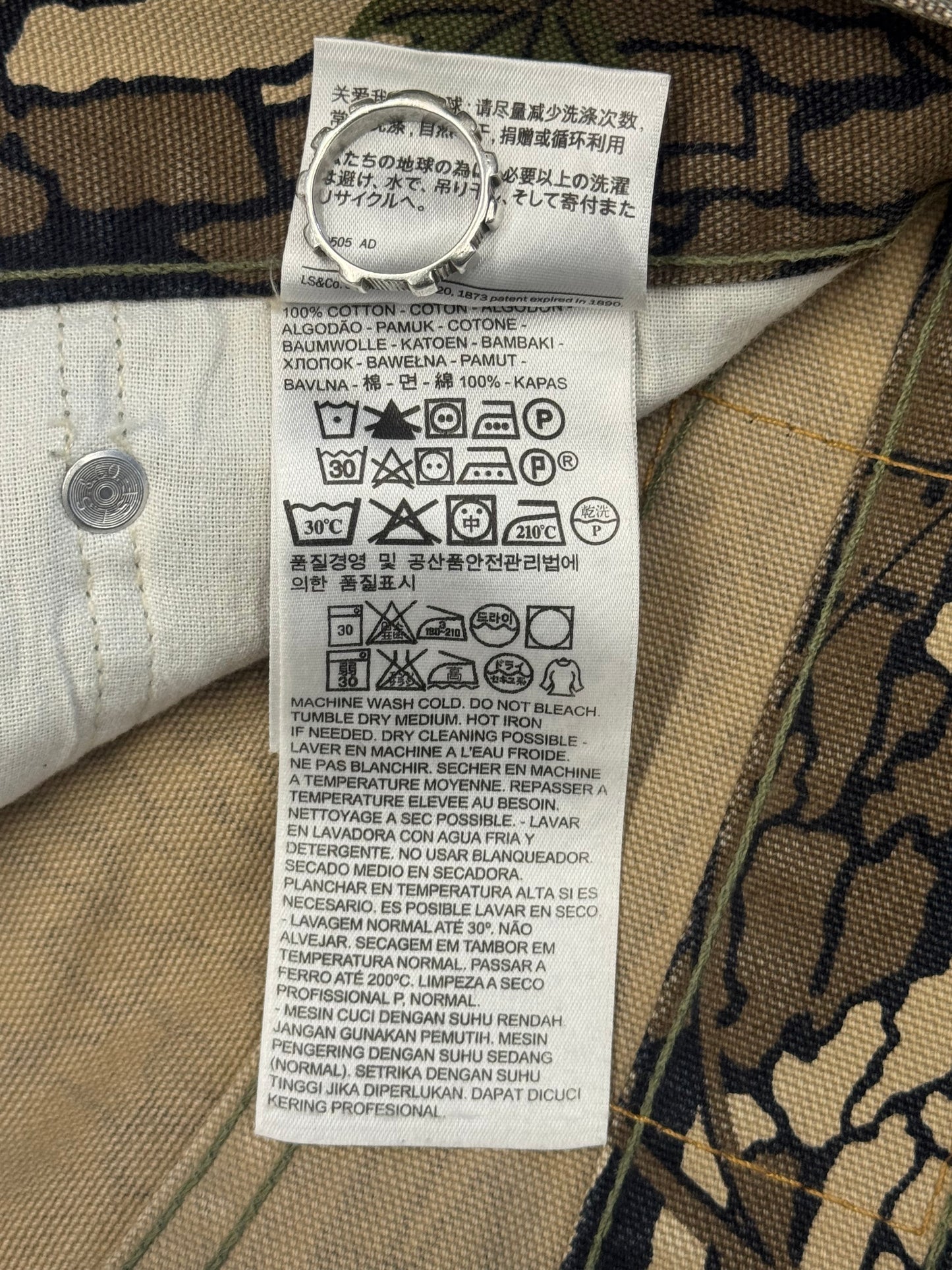 FW13 SUPREME X LEVI'S TREE BARK CAMO JEANS - 36X34