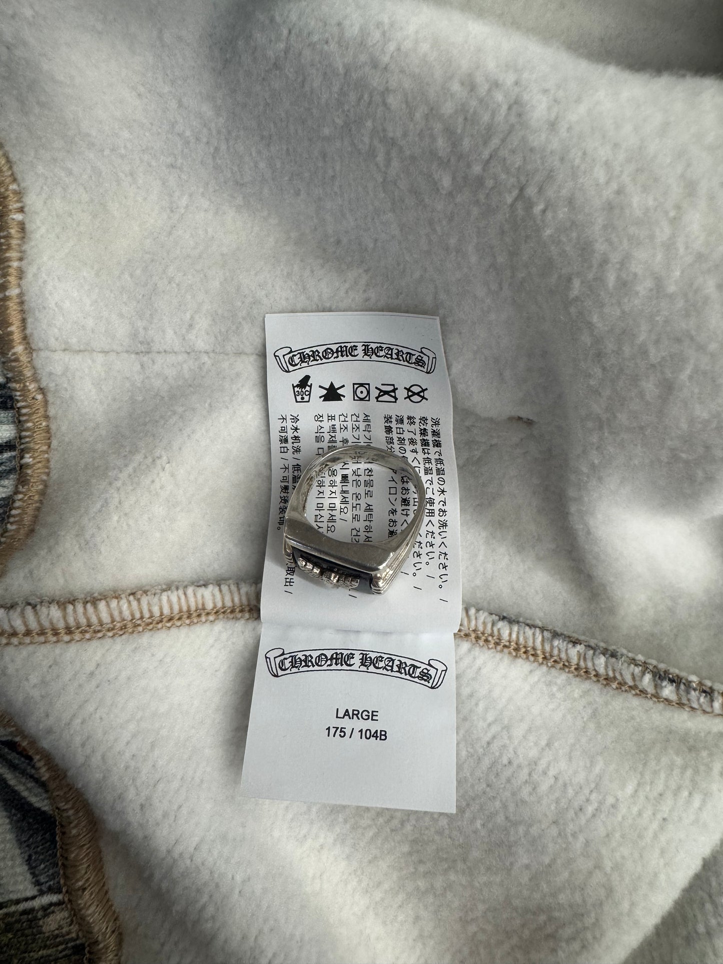 CHROME HEARTS NOCTA NIKE PULLOVER HOODIE - CAMO