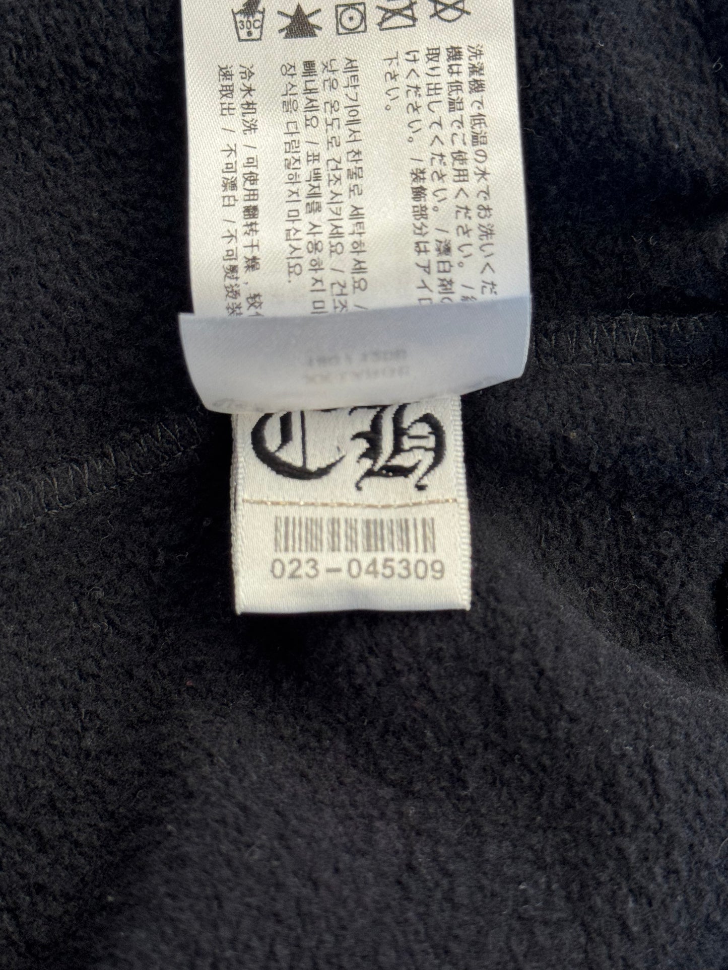 CHROME HEARTS MATTY BOY CHOMPER HORSESHOE PULLOVER HOODIE