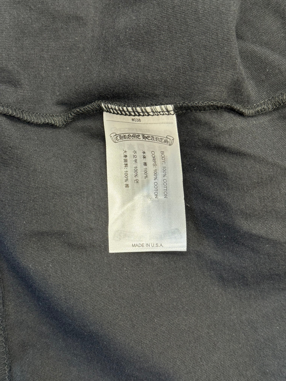 CHROME HEARTS MIAMI EXCLUSIVE HORSESHOE POCKET TEE - BLACK