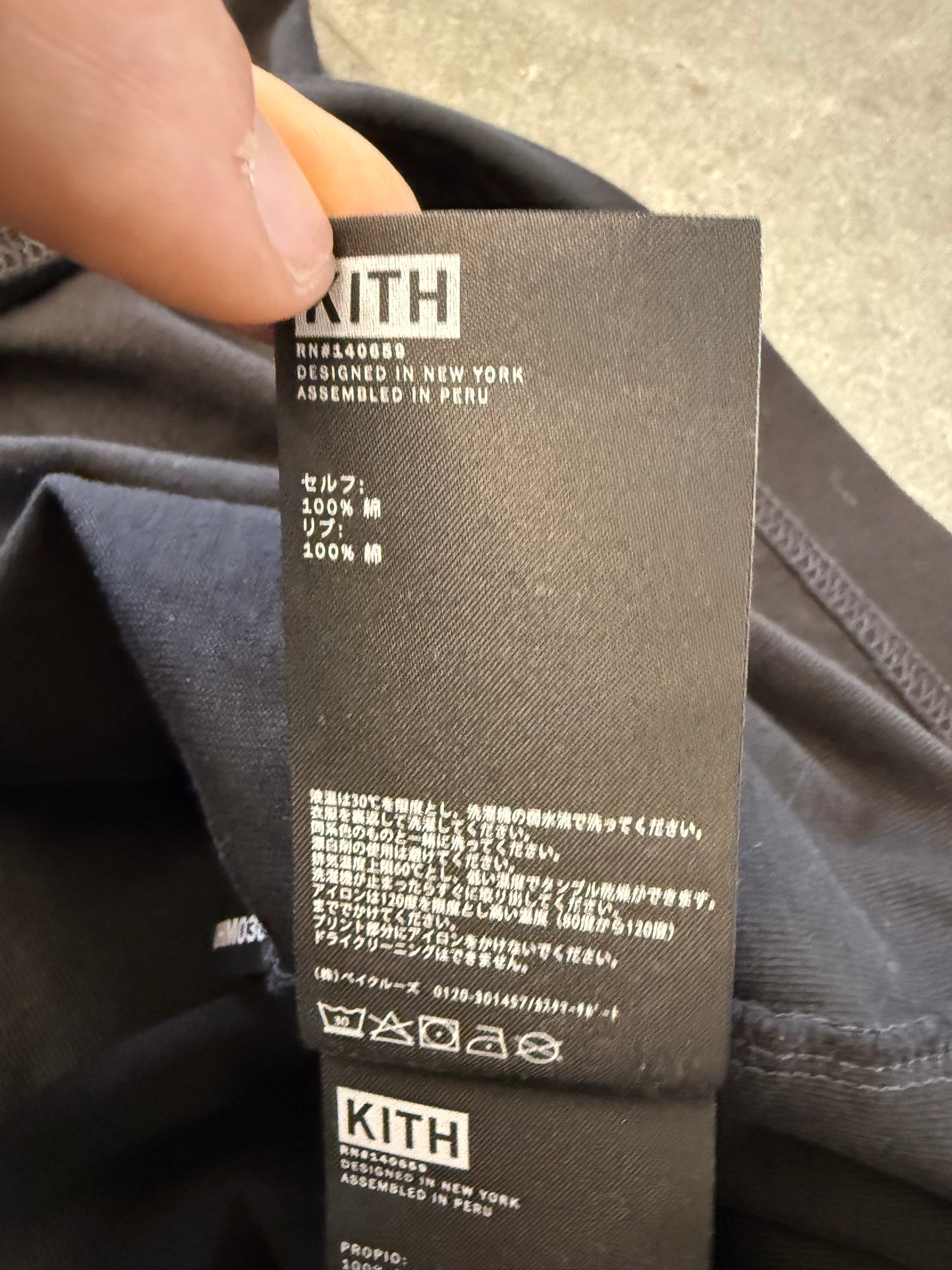 SS22 KITH THE WIRE SOUNDWAVE TEE - BLACK (2XL)