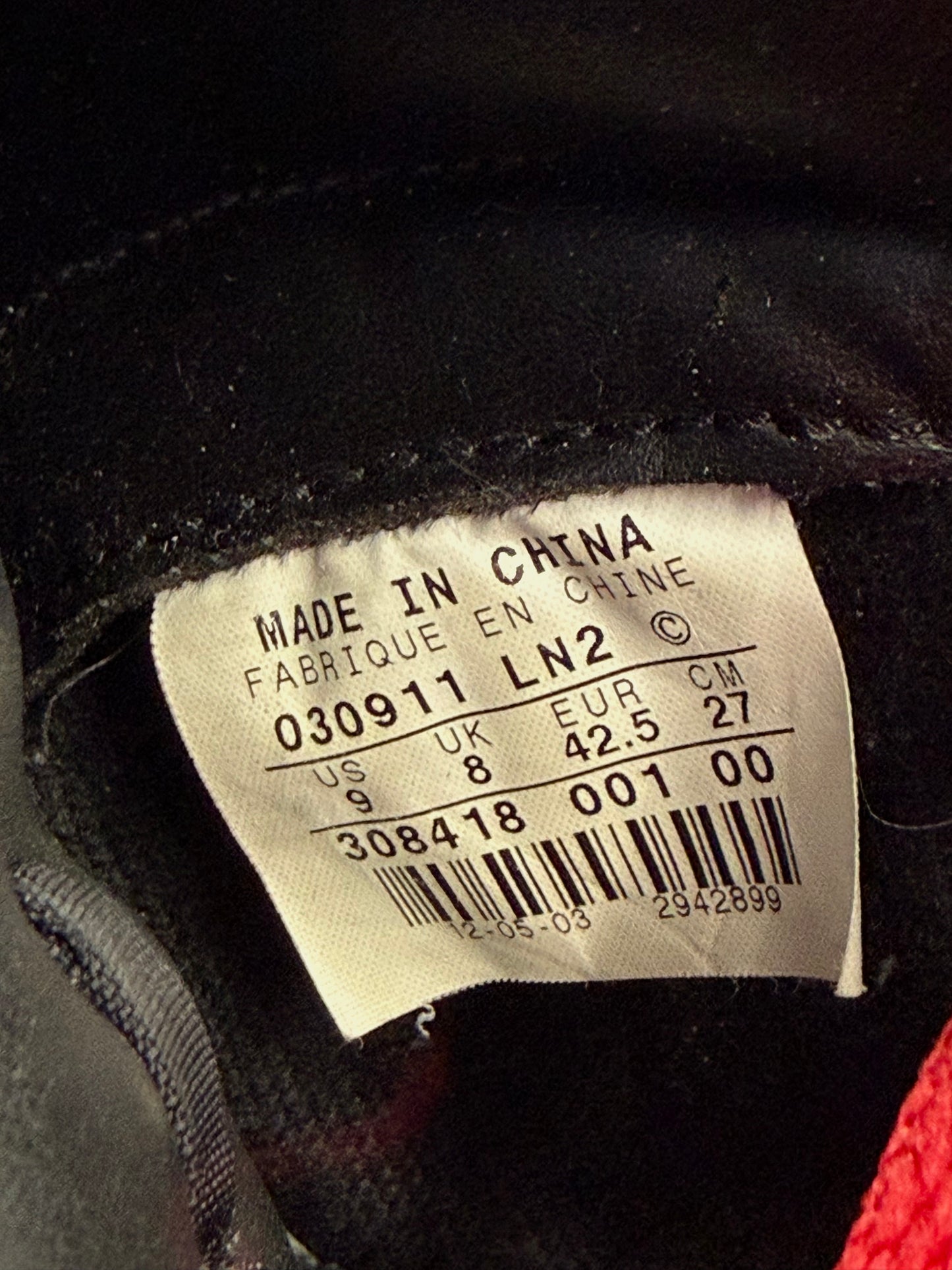 2004 NIKE DUNK HIGH X PHARRELL WILLIAMS N.E.R.D. (NO OG BOX)