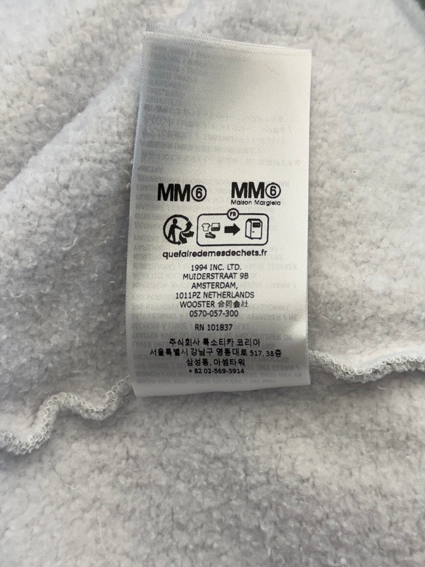 SS26 SUPREME MM6 MAISON MARGIELA EAGLE ZIP UP HOODED SWEATSHIRT - WHITE