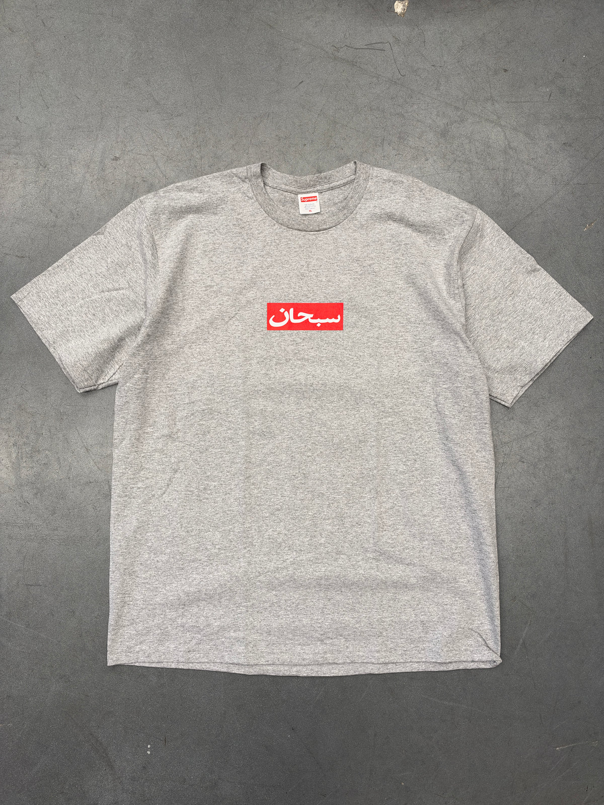 SS26 SUPREME ARABIC BOX LOGO TEE - HEATHER GREY