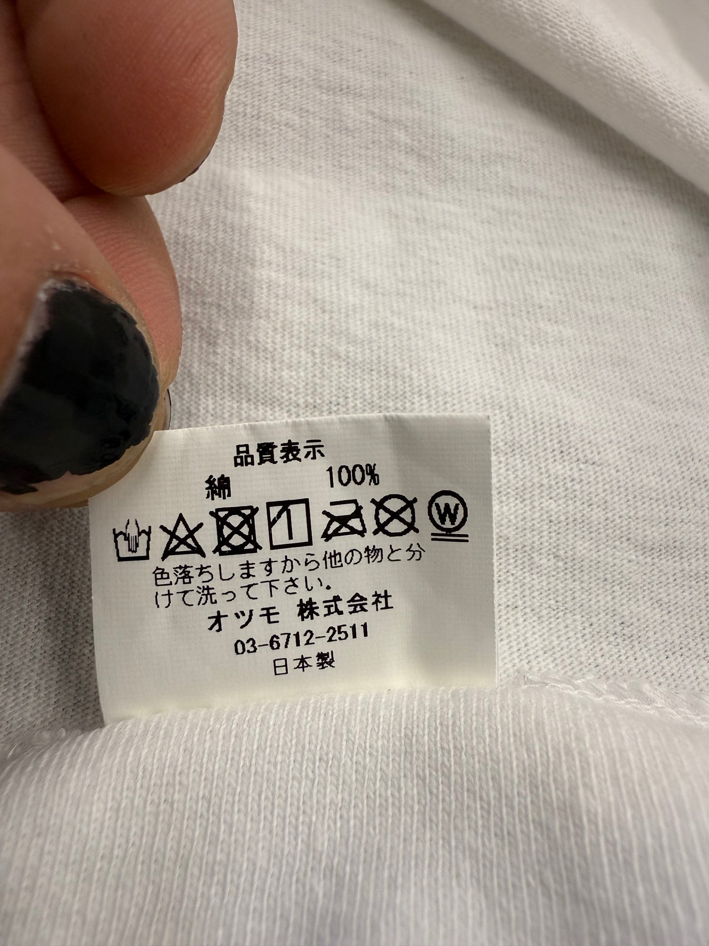 SS22 HUMAN MADE X UNDERCOVER LAST ORGY TWO TEE