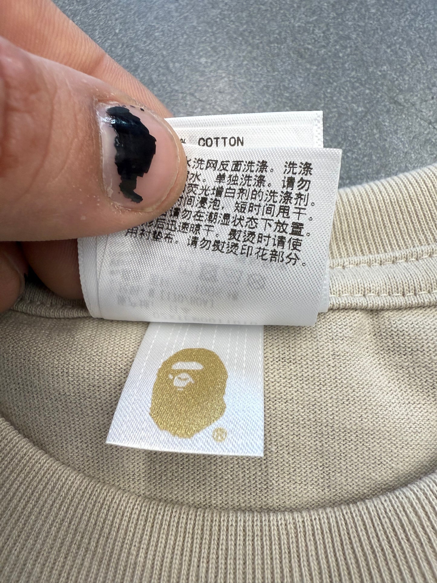 A BATHING APE BAPE COLLEGE TEE - TAN (M) (NEW IN BAG)