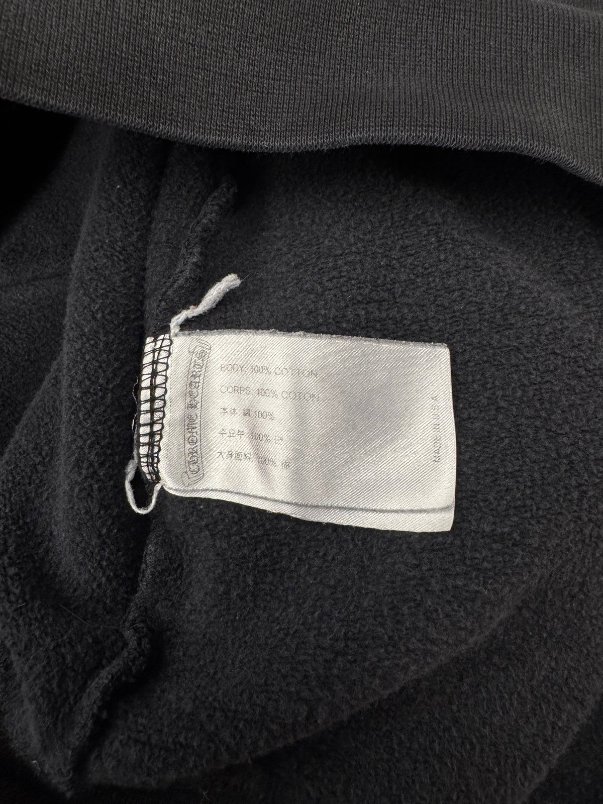CHROME HEARTS MATTY BOY CHOMPER HORSESHOE PULLOVER HOODIE - BLACK