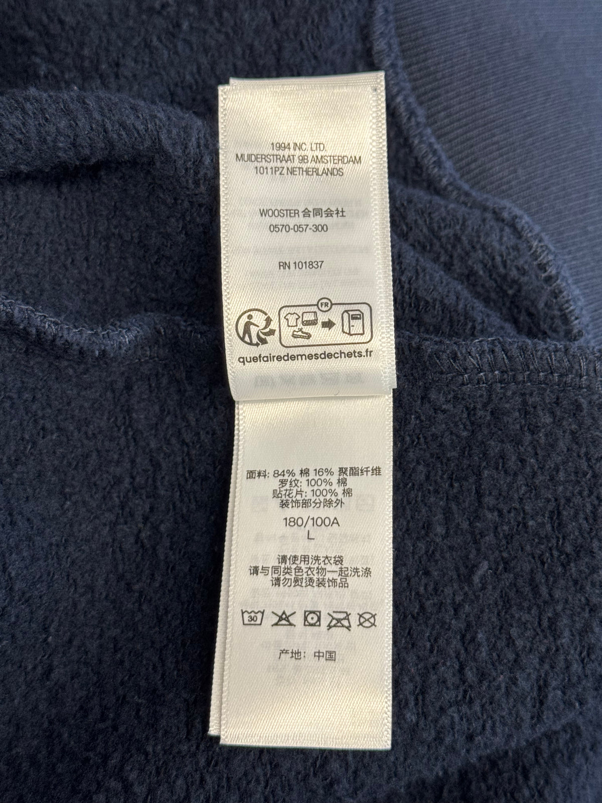 FW26 SUPREME LARRY CLARK ZIP UP HOODED SWEATSHIRT
