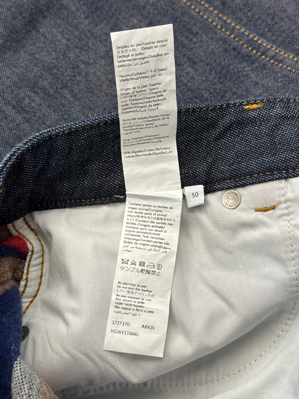 2025 LOEWE TURN-UP DOUBLE-FACE DENIM JEANS - RAW DENIM